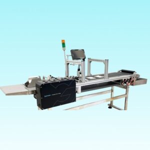 conveyor paging code reading GAP-90PX produk 1