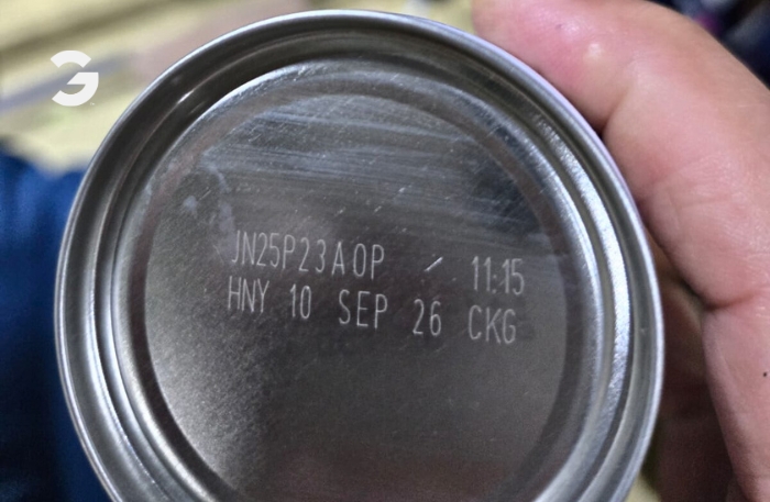 aplikasi mesin laser marking untuk kaleng 2