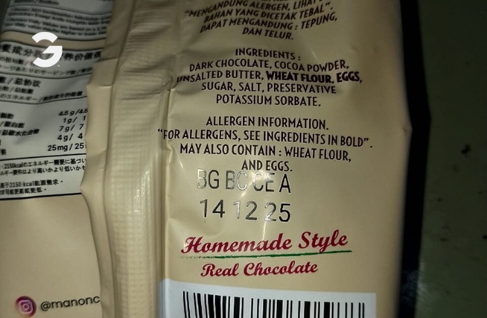 hasil cetak mesin coding tto plastik fleksibel makanan