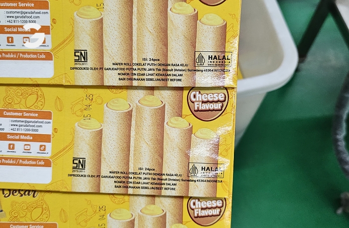 aplikasi mesin coding untuk inner box kardus kemasan produk cij 3