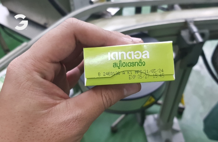 aplikasi mesin coding untuk inner box kardus kemasan produk cij