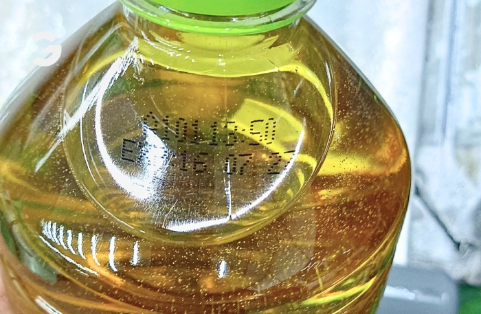 mesin coding untuk botol minyak goreng cij