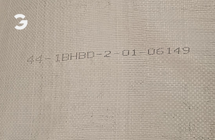 mesin coding untuk print di karung pupuk cij 2