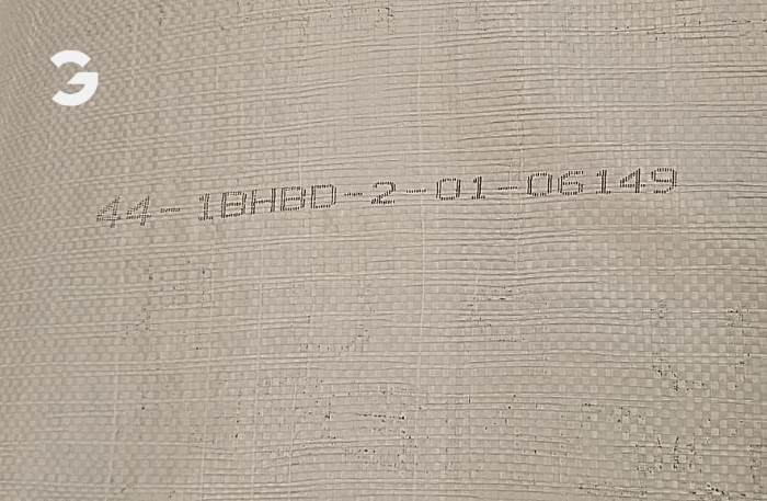 mesin coding untuk print di karung pupuk cij 2