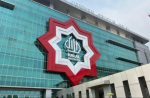 bpjph logo halal gedung